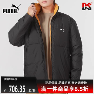 新款 2024冬季 舒适休闲运动保暖羽绒外套685320 女装 PUMA彪马男装