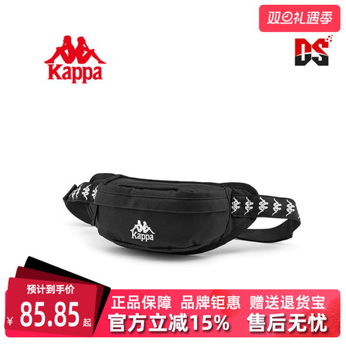 Kappa卡帕斜挎包耐磨串标