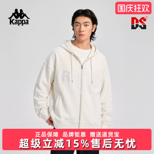 虎扑识货推荐店铺|专柜正品
