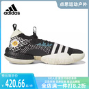 新款 男女运动其它运动鞋 阿迪达斯2023秋季 Adidas IG2590