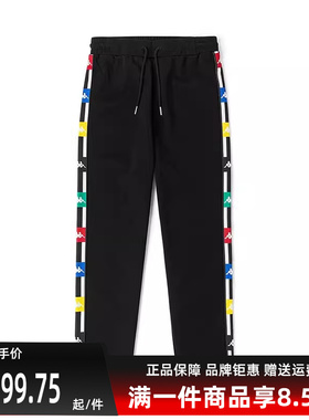 Kappa卡帕女裤秋季新款针织休闲九分裤运动跑步透气串标K0B62CJ04