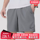 Nike耐克男裤 DV9858 训练运动健身透气宽松短裤 2025夏季 新款