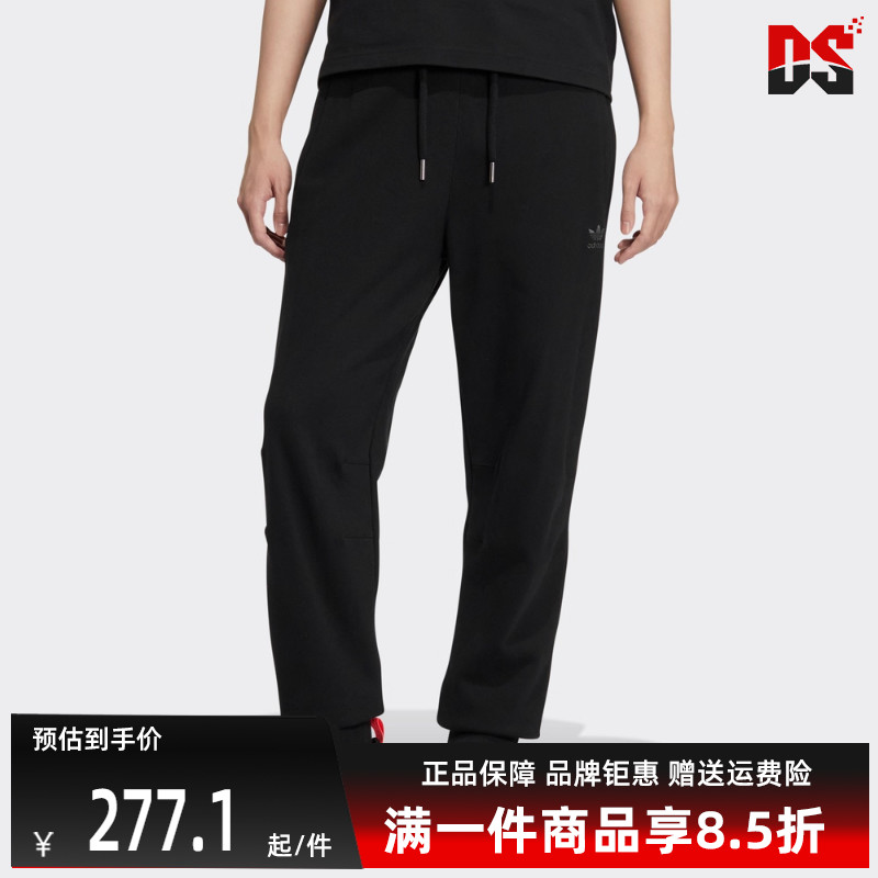 休闲长裤阿迪达斯Adidas