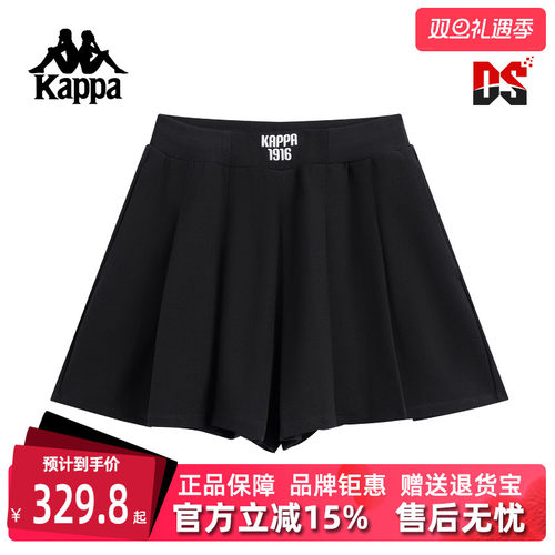 虎扑识货推荐店铺|专柜正品