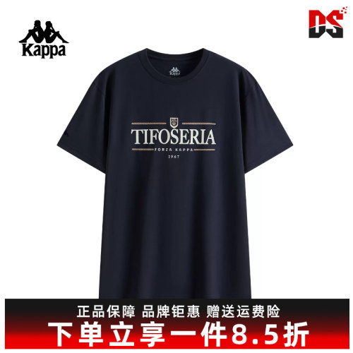 虎扑识货推荐店铺|专柜正品