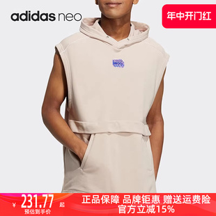 新款 Adidas阿迪达斯2024春季 男女NEO休闲运动连帽无袖 T恤IB7644