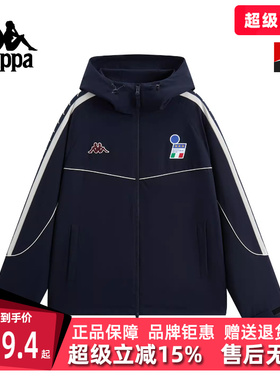 Kappa卡帕男装2026春季新款户外休闲防泼水连帽防风衣K0G12FJ01