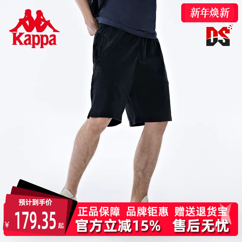 虎扑识货推荐店铺|专柜正品