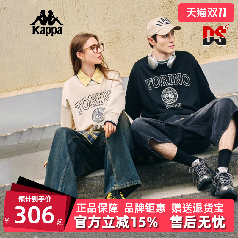 虎扑识货推荐店铺|专柜正品