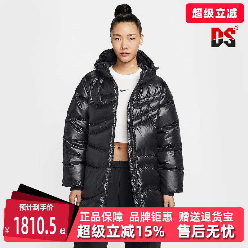 虎扑识货推荐店铺|专柜正品