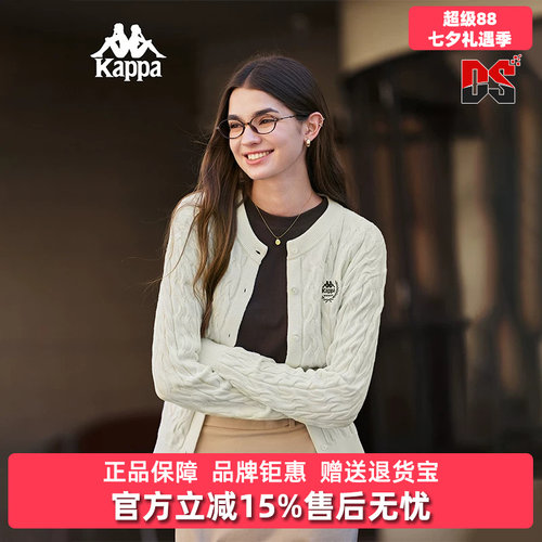 虎扑识货推荐店铺|专柜正品