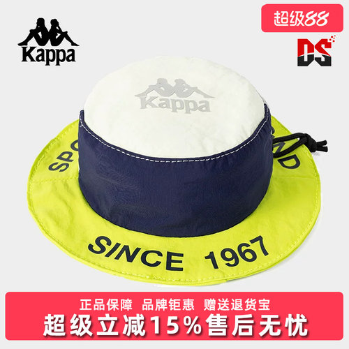 Kappa卡帕休闲简约单肩包
