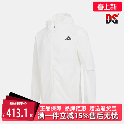 Adidas阿迪达斯男装2025秋季新款 TH LW WV JKT 连帽外套KB5159
