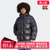 运动休闲羽绒服外套IW3454 新款 Adidas阿迪达斯三叶草男装 冬季