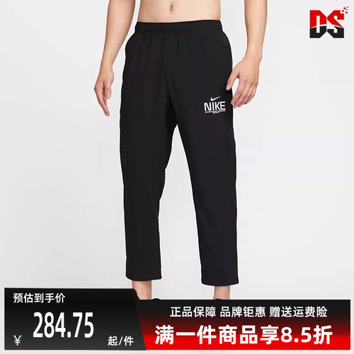 虎扑识货推荐店铺|专柜正品