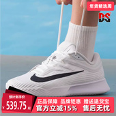 ZOOM PRO Nike耐克男鞋 VAPOR 新款 2025秋季 网球鞋 FZ2161