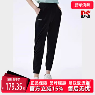 运动休闲简约舒适百搭长裤 新款 K0D42AK01 夏季 Kappa卡帕女裤