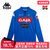 Kappa卡帕男装 T恤K0D32TC40 简约复古百搭运动休闲长袖 夏季 新款