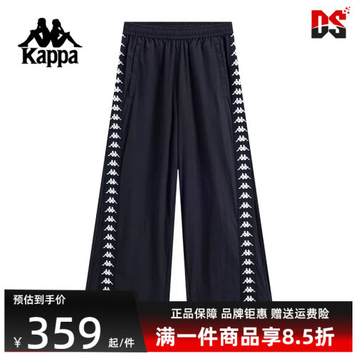 虎扑识货推荐店铺|专柜正品