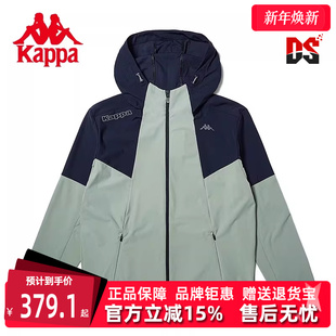 基础外套K0D32MK44 长袖 Kappa卡帕春新款 男运动卫衣休闲开衫