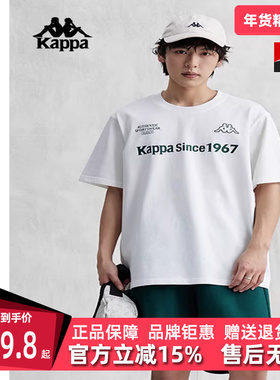 Kappa卡帕男款春季新款简约运动休闲复古短袖T恤K0E32TD18