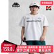 Kappa卡帕男款 T恤K0E32TD18 简约运动休闲复古短袖 春季 新款