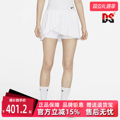 虎扑识货推荐店铺|专柜正品