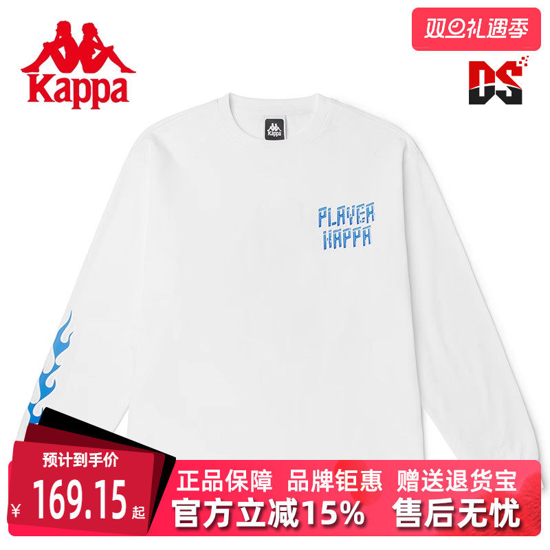 卡帕情侣男女圆领卫衣套头衫