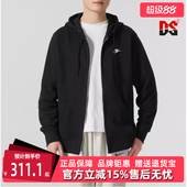 CLUB 新款 针织连帽外套FN3885 Nike耐克男装 HOODIE 2025秋季
