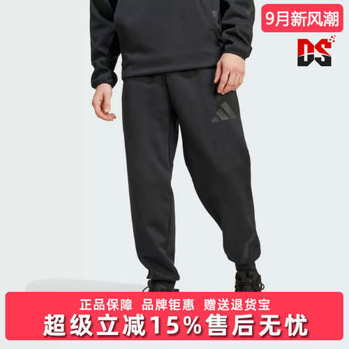 虎扑识货推荐店铺|专柜正品