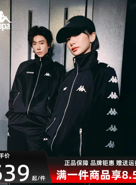 Kappa卡帕男女同款2026春季新款时尚休闲立领长袖外套K0GX2WK33D