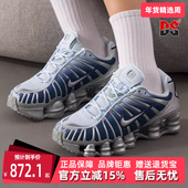 2025冬季 FADE 新款 Nike耐克女鞋 SHOX 运动休闲跑步鞋 IH1336