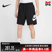 FN3304 大LOGO运动休闲宽松透气舒适五分裤 NIKE耐克男裤 2025秋新款
