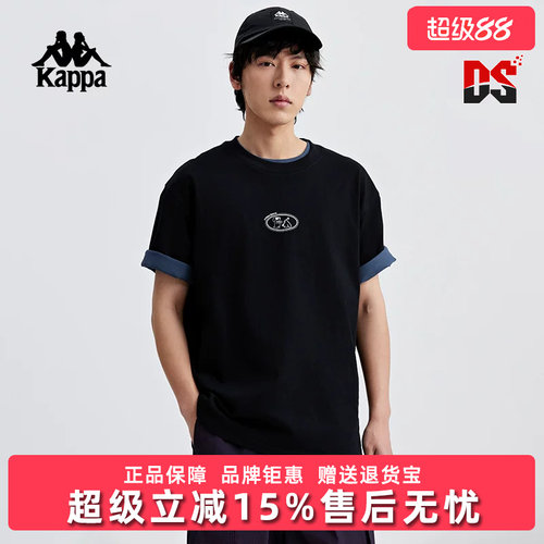 Kappa卡帕短袖男运动T恤