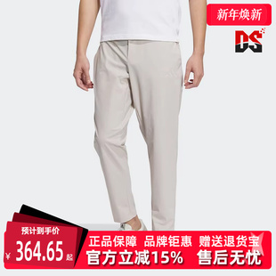 运动休闲简约百搭长裤 新款 JL6052 2025夏季 Adidas阿迪达斯男裤