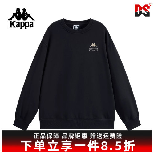 虎扑识货推荐店铺|专柜正品