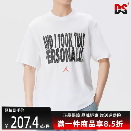 虎扑识货推荐店铺|专柜正品