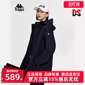 时尚 新款 保暖运动休闲百搭防风衣K0D82FJ44 冬季 Kappa卡帕女装