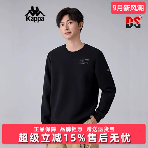 虎扑识货推荐店铺|专柜正品
