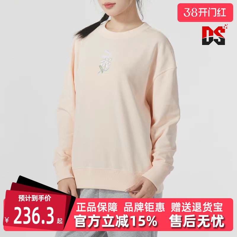 PUMA彪马女装夏季新款运动休闲卫衣舒适百搭圆领套头衫625808
