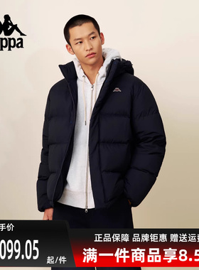 Kappa卡帕女装2025冬季新款简约舒适百搭保暖连帽羽绒服K0F82YY21