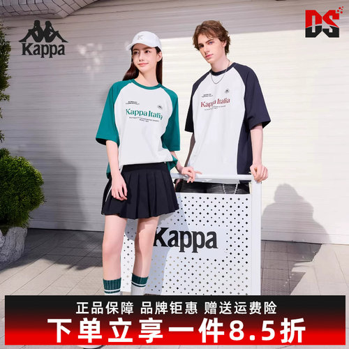 虎扑识货推荐店铺|专柜正品