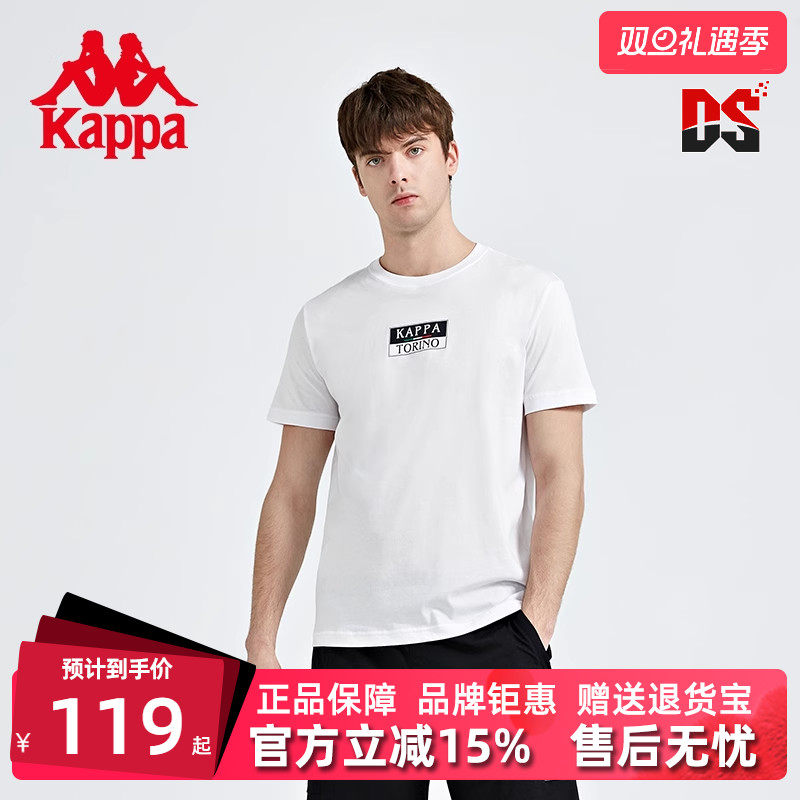 虎扑识货推荐店铺|品牌仓正品