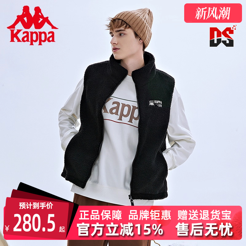 卡帕马甲防寒保暖男女加棉羊羔绒