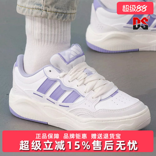 Adidas阿迪达斯女鞋2026夏季新款Lite Shuffle运动休闲板鞋KH9026