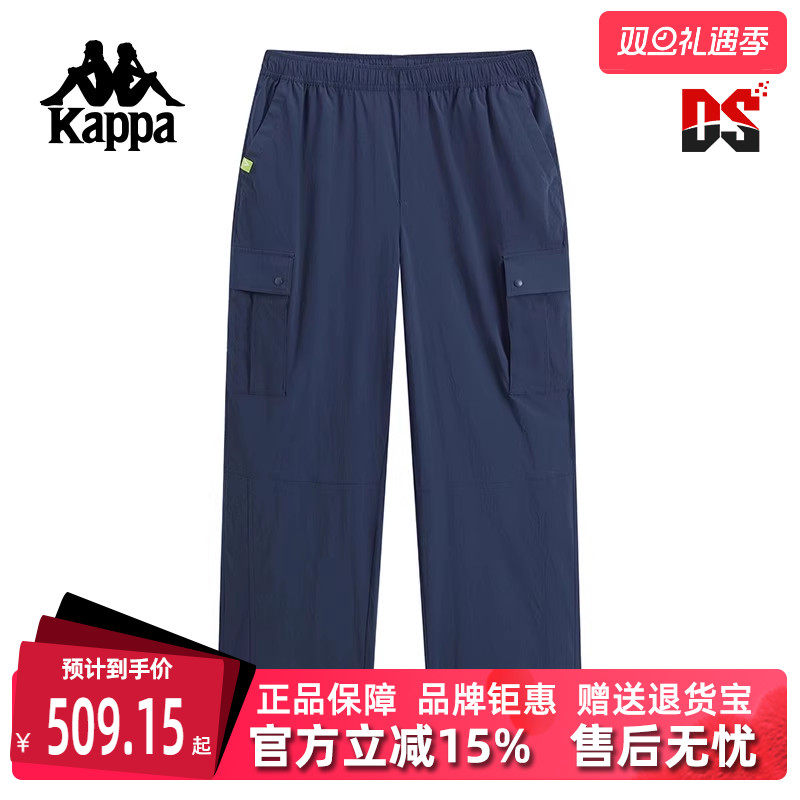 虎扑识货推荐店铺|专柜正品