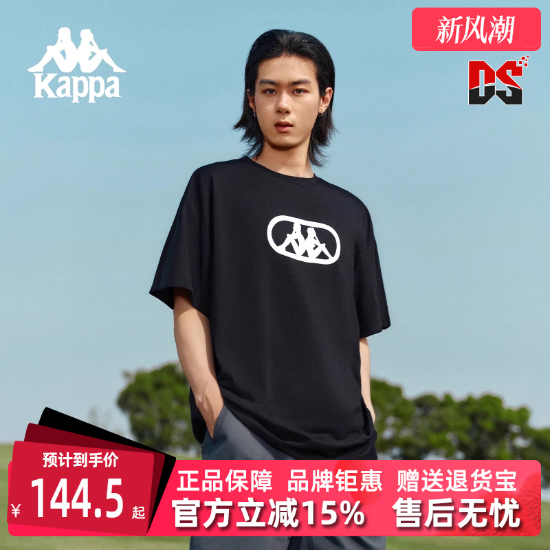 虎扑识货推荐店铺|专柜正品