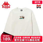 舒适运动休闲加绒圆领卫衣K0C82WT74 新款 Kappa卡帕女装 冬季