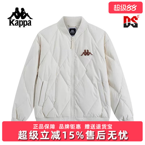 Kappa卡帕中性羽绒服保暖