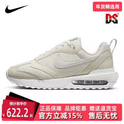 Nike耐克2025冬季新款女运动休闲休闲鞋DM8261-001